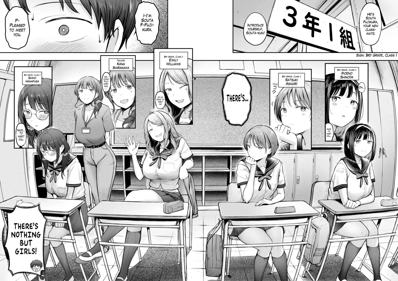Hentai Manga Comic-I was Transferred to a Countryside School where all my Female Classmates are in Heat for Me-Read-3